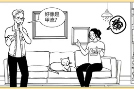 到底是甲流，还是鼻炎、咽炎发作？连医生也有可能会迷糊图片
