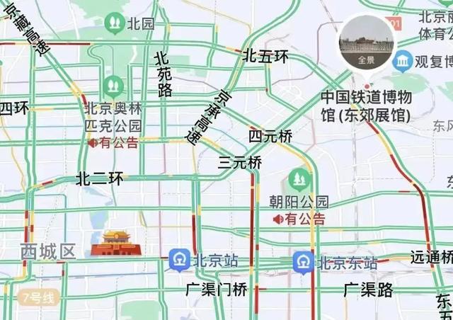 来北京，这个展览一定要看