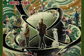 《风流一代》定档11月22日， “俱往矣，不回头”图片