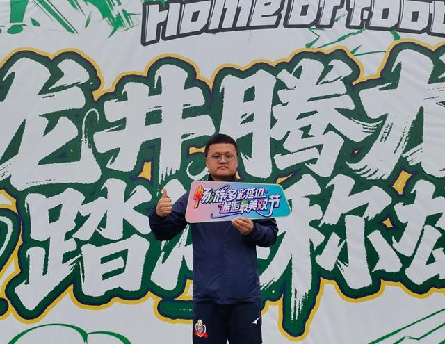 国庆邂逅中秋，延边发出诚挚邀约