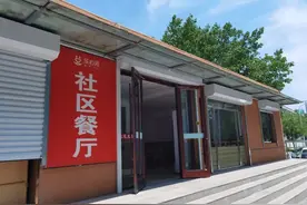 北京昌平今年将建6家区域养老服务中心图片