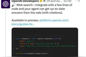 OpenAl发布全新Agent工具，AI从业者怎么看？图片