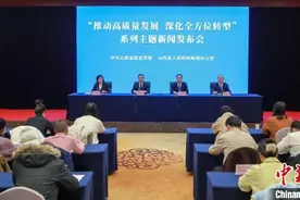 山西林草产业2023年产值达677亿元 助力乡村振兴再出发图片