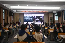 “熊猫”这名字怎么来的？有种说法与重庆有关图片