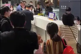 旅客带仓鼠上飞机丢失致航班延误？“怎么过的安检”值得追问图片