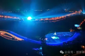 新闻侧记：太极韵·邯郸情图片