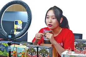 村播火 产业兴图片