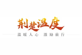 10岁小孩哥“捡到”5岁萌娃！他用电话手表报了警图片