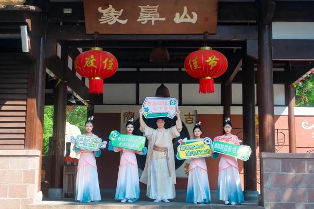 一脚踢出神仙舞！龙虎山限定「白+黑」仙侠奇旅，竹筏观演、赣超联票福利全放送！