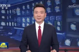 [视频]烈士纪念日向人民英雄敬献花篮仪式9月30日上午举行 习近平等党和国家领导人将出席图片