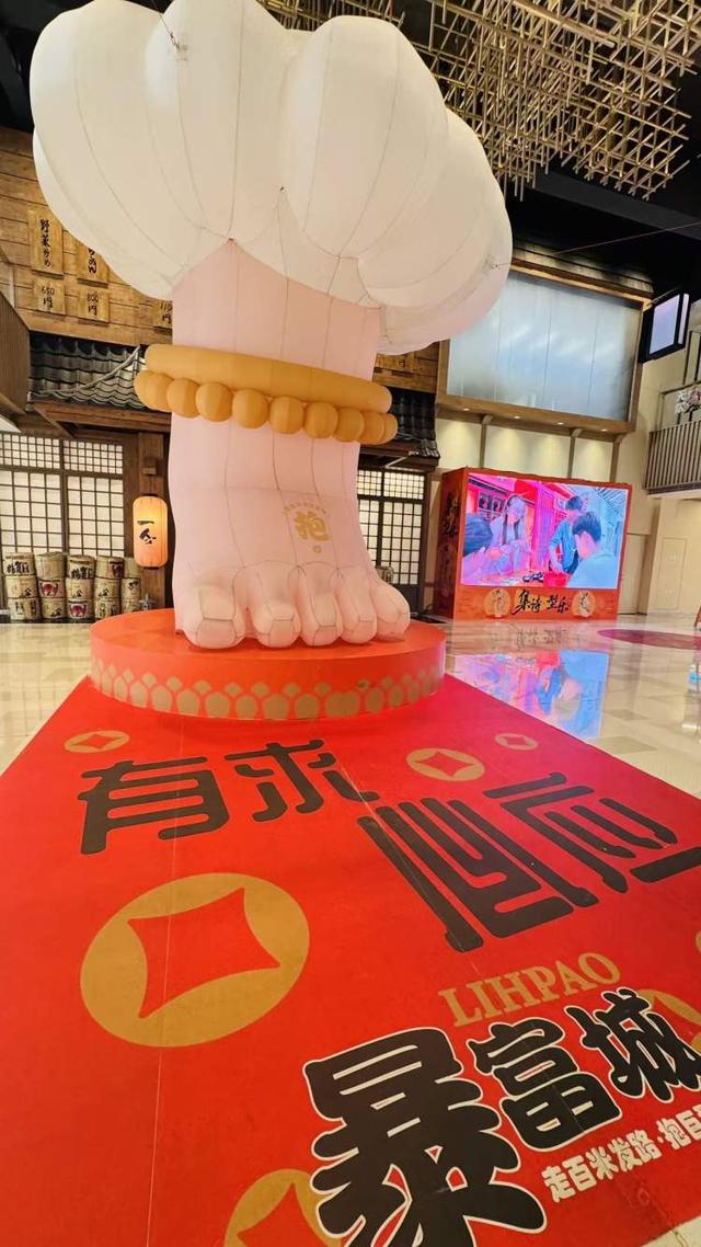 在商场里“玩乐江湖”，丽宝乐园开启“集诗·型乐”古风沉浸式新逛法
