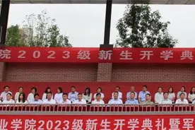 滨州科技职业学院2023级新生开学典礼暨军训动员大会举行图片