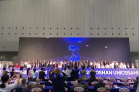 秀新品、链资源、促合作！2024佛山潭洲陶瓷展开幕图片