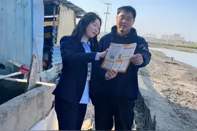 江苏长江商业银行：以“科技”为支点，做“普惠金融”大文章图片