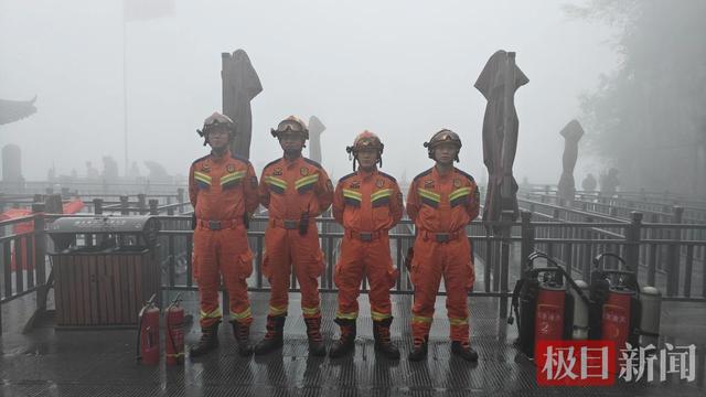 武当山“十一”黄金周推出多元文旅体验，全方位保障游客畅游