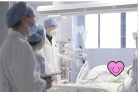 34岁女子坐8小时高铁后诱发肺栓塞，心脏骤停图片