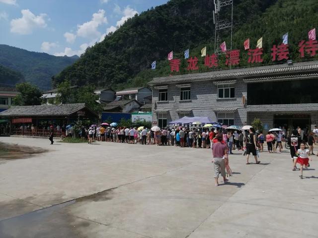 乐游绵阳 清凉一夏 ‖ 听说，夏天和江油漂流更配哦~