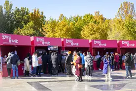 坐标朝阳公园！首届北京米其林美食节开幕图片