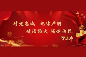 明日出梅！高温控场！三类提示贴，贴贴都妥帖！图片