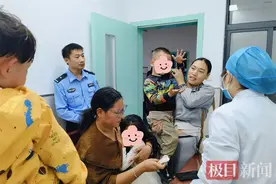 孩童眼部受伤，民警一路“狂飙”护送就医图片