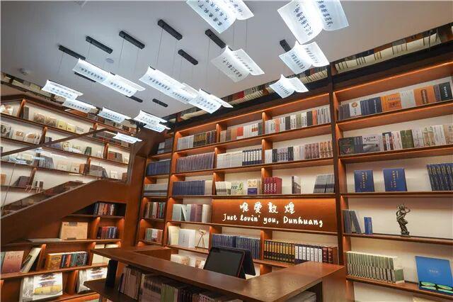 【文旅新地标】敦煌书局　敦煌印局丨敦煌文化打卡点