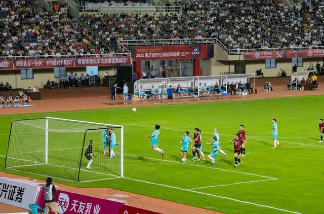 品读“万川毕汇之州”——三峡名城万州的城市蝶变之路