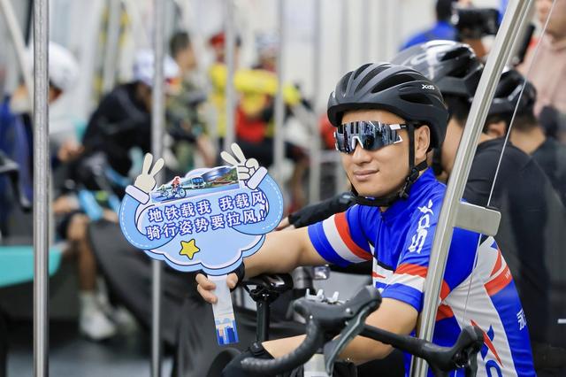 深圳4条地铁线试点：自行车也能上车了