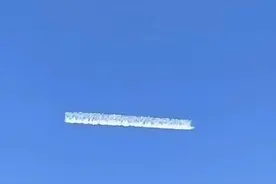 山东一地上空突现三体里的“二向箔云”？多方回应图片