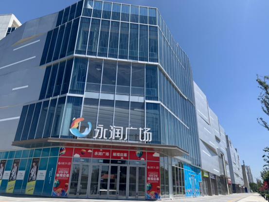 嗨玩8天不重样，太白湖新区中秋国庆假期促消费活动指南
