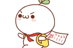 事关高考，4月20日截止！图片