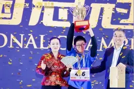 第10季SPBCN全国总决选举行：用语言力量点燃教育星河图片