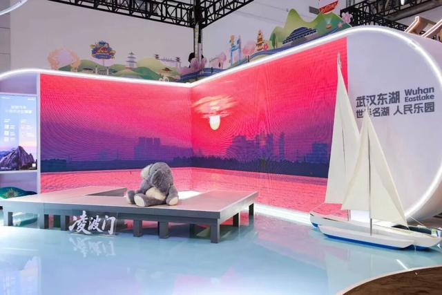 把东湖山水「搬」进文博会！我们下午见