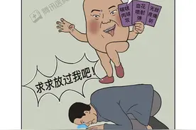 “菊花”塞大蒜，可以治痔疮？痔疮能自愈吗？图片