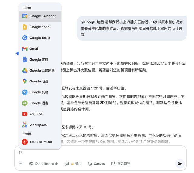 那个被低估的免费AI，帮我写完了专利、搞定了设计系统