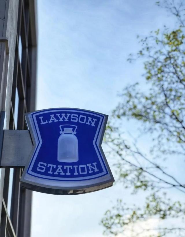 松山湖首家罗森来啦！开业3天狂撒福利，冲就对了