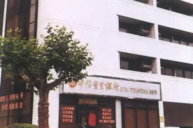 在对外开放的窗口，中信跨境金融服务35年“进化史”图片