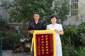 时隔7年，救命恩人终于找到了！图片