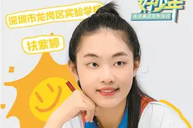 唱响原创歌曲 讴歌美好时代 深圳“小百灵”扶紫婷同学当选2023年度全国“新时代好少年”图片