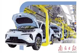 深圳以旧换新再加码图片