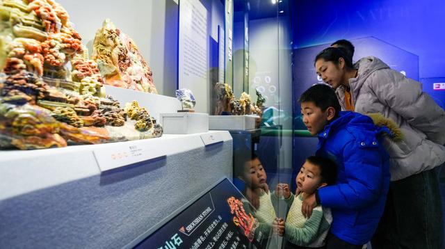 河北地质大学博物馆新馆正式落成