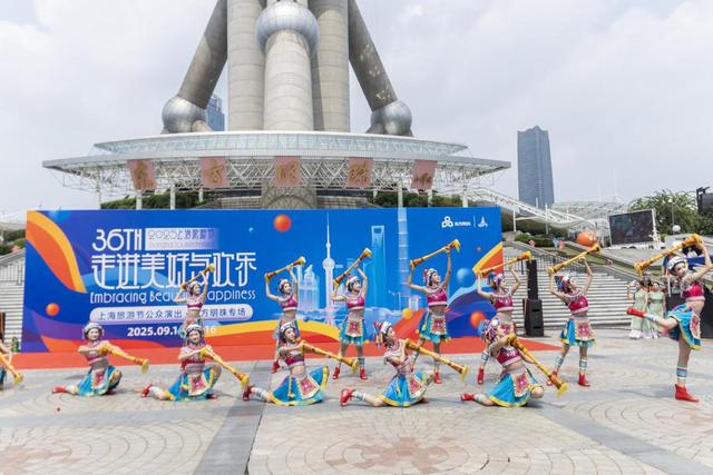 湖南文旅精彩亮相2025上海旅游节 引全球游客关注点赞