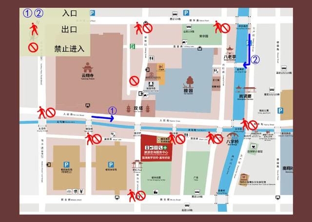 出行请注意！明天嘉定这些路段限行