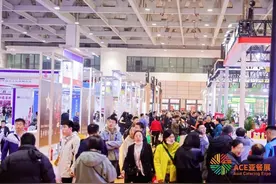 餐饮人别错过，ACE第三届亚餐展将于明年五月在济南举办图片