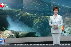 非法穿越被罚8万元 有偿救援能否堵住任性行为？图片