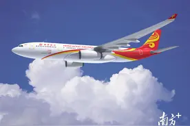 香港航空迎来强劲复苏，今年底前运营航点达到25个图片