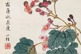 夜读丨人上不傲，人下不卑，人前不炫图片