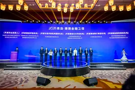 中豫信增荣获年度最佳担保增信机构，参与发起全国担保集团联盟图片