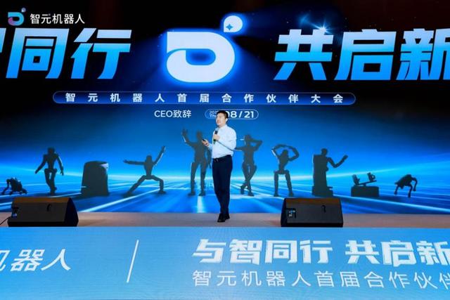 【立方早知道】5000亿“准财政”工具要来了/中国石化拟分红超百亿/全球人形机器人最大订单诞生
