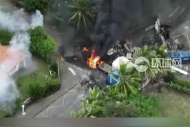 法国海外属地新喀里多尼亚发生严重骚乱，马克龙在当地警察局发声：巴黎将坚持到底！图片