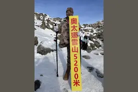 29岁小伙单腿登顶5200米雪山，梦指珠峰！图片